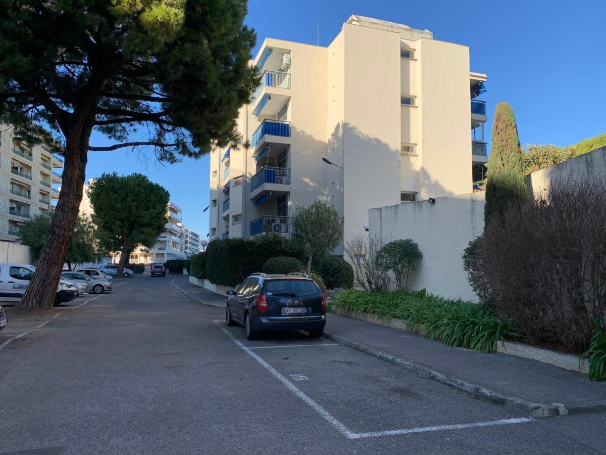 Apartment Superbe En Proche De La *